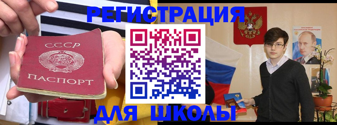 пропишу в квартире в Кулебаки